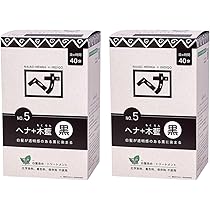 まり様　ナイアードヘナ＋木藍400g 茶系 2個と黒茶系1個 楽天市場】【最大12%OFFクーポン！】【2個セット】ナイアード
